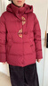 雪中飛羽絨服新年紅冬女士中老年媽媽裝抗寒保暖輕盈溫暖簡(jiǎn)約防寒服外套 曬單實(shí)拍圖