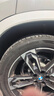 汽車(chē)輪胎蠟輪胎光亮劑黑亮防老化橡膠清洗劑清潔防水保養輪胎xy 【買(mǎi)一送一】輪胎護理劑500ml+專(zhuān)用噴頭 曬單實(shí)拍圖