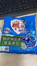 雕牌 洗衣粉超效加酶 252g整箱批10斤小袋家庭實(shí)用裝去油無(wú)磷 強去漬 152g*1袋 旅行裝 曬單實(shí)拍圖