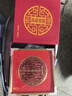 潮居新款天官賜福金屬擺臺客廳玄關(guān)辦公室裝飾畫(huà)喬遷禮品喜慶門(mén)貼擺件 【立體天官賜福擺臺】 20*20cm【鋁合金畫(huà)框】 曬單實(shí)拍圖