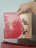 歌帝梵（Godiva）經(jīng)典混合巧克力高端禮盒 19顆165g 休閑零食 教師節禮物 送老師 曬單實(shí)拍圖
