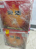 汾酒 黃蓋玻汾 清香型高度白酒 53度 475mL*12瓶 整箱裝 中秋送禮 曬單實(shí)拍圖