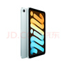 Apple/蘋(píng)果 iPad mini (A17 Pro) 8.3英寸 平板電腦(128G WLAN版/mini7/MXN73CH/A)藍色 曬單實(shí)拍圖