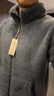 京東京造【10A抗菌】抗靜電珊瑚絨睡衣男士睡衣保暖家居服情侶套裝灰藍2XL 曬單實(shí)拍圖