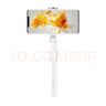 華為HUAWEI新品三腳架自拍桿CF16（智能控制版）隱藏式 遙控器手機拍照支架 短視頻幻燈片翻頁(yè)/伸縮 曬單實(shí)拍圖