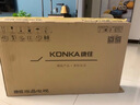 康佳（KONKA）43英寸電視 液晶平板電視機50英寸 4K萊茵護眼 120Hz高刷高色域 2+32大內存客廳電視65英寸 40英寸 曬單實(shí)拍圖