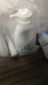 威露士La有氧洗內衣褲專(zhuān)用手洗洗衣液500ml*3+90ml*2組合抑菌除螨去血漬 曬單實(shí)拍圖