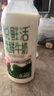 博樂達水楊酸祛痘痘去黑頭去閉口粉刺滋養(yǎng)修護非果酸控油涂抹面膜35g 曬單實拍圖