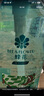 蜂花蘆薈水潤洗發(fā)水蘆薈綠茶補水去油男女士洗發(fā)露膏500ml 曬單實(shí)拍圖