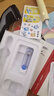 usmile笑容加兒童電動(dòng)牙刷 數(shù)字牙刷 Q20奶油黃 適用3-15歲 學(xué)生禮物 生日禮物 兒童禮物  曬單實(shí)拍圖