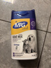 MAG【DHA母乳配方】犬用羊奶粉狗狗新生幼犬成犬寵物專(zhuān)用奶粉400g 曬單實(shí)拍圖