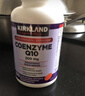Kirkland Signature柯克蘭輔酶Q10膠囊Coq10原裝進(jìn)口呵護心腦加拿大版225粒 曬單實(shí)拍圖