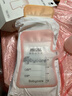babycare一次性?xún)δ檀b奶保鮮袋母乳儲存袋加厚防漏 160ML*40片壺口款 曬單實(shí)拍圖