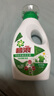 碧浪除菌洗衣液草本清香700g衣物清潔機洗家庭裝 曬單實拍圖