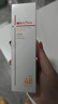薇諾娜林高遠同款清透防曬乳50gSPF48PA防曬霜隔離護膚品 曬單實(shí)拍圖