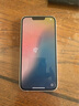 Apple【限購100臺】蘋(píng)果13手機 iPhone13雙卡雙待 全網(wǎng)通5G 手機apple 蘋(píng)果13 星光白 6.1寸 256GB 全網(wǎng)通+質(zhì)保2年+配件禮包 曬單實(shí)拍圖