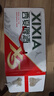 西夏啤酒XIXIAX5拉格啤酒500ML*12罐整箱裝 中秋送禮 曬單實(shí)拍圖