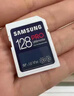 三星（SAMSUNG）128GB SD存儲卡 高速PRO藍卡 U3SD相機內存卡支持微單/單反相機4K視頻 讀速180MB/s寫(xiě)速130MB/s 曬單實(shí)拍圖