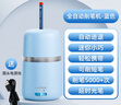 天文（TEN-WIN）全自動(dòng)削筆機器小學(xué)生電動(dòng)卷筆刀兒童學(xué)習文具小型轉筆刀藍色 S8813-3 曬單實(shí)拍圖