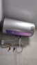 萬(wàn)和（Vanward）【鮮水洗Y5】60升瓷凈鮮活水電熱水器?3.3KW變頻速熱?國補20%超一級能效FOF抑垢鎂棒E60-Y5D-33 曬單實(shí)拍圖