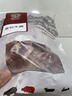 帕爾司（PALES）原切牛腩塊 凈重2斤 巴西進(jìn)口草飼生鮮牛肉 燉煮食材 曬單實(shí)拍圖