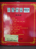 西鳳酒 綠瓶盒裝陜西版 55度  500ml*12盒 整箱裝 鳳香型白酒 曬單實(shí)拍圖