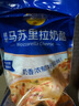妙可藍(lán)多馬蘇里拉芝士碎450g 奶酪碎  焗飯披薩拉絲烘焙原料 國(guó)產(chǎn)冷凍 曬單實(shí)拍圖