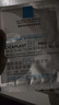 理膚泉【孫穎莎推薦】B5面膜PRO15片套裝補水保濕修護護膚品中秋禮品 曬單實拍圖
