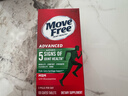 Move Free益節 氨糖軟骨素鈣片 綠瓶120粒*2 維骨力 成人中老年 美國進(jìn)口 曬單實(shí)拍圖