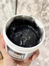 欣蘭欣蘭凍膜多媚卡雅竹炭清潔面膜浮離粉刺深層清潔改善毛孔 欣蘭凍膜【225g】 曬單實(shí)拍圖