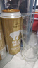 豪鉑熊（BearBeer）金小麥白啤酒500ml*24聽(tīng)整箱裝  德國進(jìn)口京東自營(yíng) 曬單實(shí)拍圖