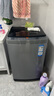 海爾（Haier）波輪洗衣機全自動(dòng)家用10公斤大容量XQB100-BZ20D0直驅變頻京東自營(yíng)家電國家補貼一級能效節能超薄 曬單實(shí)拍圖