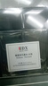 IDX大吉嶺茶蔚藍男士香水小樣禮盒古龍持久留香淡香生日禮物送男友 曬單實拍圖