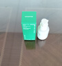 悅詩(shī)風(fēng)吟綠茶籽透明質(zhì)酸肌底精華露50ml*2瓶【臨期清倉】 曬單實(shí)拍圖