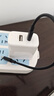 綠聯(lián)充電器頭PD20W多口氮化鎵快充頭type-c/usb插頭適用蘋(píng)果17iPhone17/16e15ProMax華為小米手機iPad 曬單實(shí)拍圖