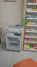 博津 藥品陰涼柜冷藏柜醫用冰箱藥店展示柜立式冰箱醫院診所GSP認證藥品柜 80L單門(mén) 【一級能效】陰涼/冷藏雙模式 曬單實(shí)拍圖