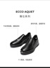 愛(ài)步（ECCO）一腳蹬皮鞋 男士休閑皮鞋樂(lè )福鞋舒適休閑鞋婚鞋 雅仕207144 黑色20714401001 42 曬單實(shí)拍圖