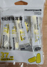 霍尼韋爾（Honeywell）隔音睡眠耳塞  便攜裝工作學(xué)習睡覺(jué)防噪音防呼嚕聲降噪熒黃8副/包 曬單實(shí)拍圖