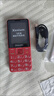 飛利浦（PHILIPS）E568A 絢麗紅 升級版 移動(dòng)聯(lián)通電信4G全網(wǎng)通 老年人手機智能 超長(cháng)待機學(xué)生手機 直板按鍵 曬單實(shí)拍圖