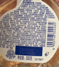 舒膚佳抑菌泡沫洗手液 白茶香300g 健康抑菌99.9% 泡沫細膩 曬單實(shí)拍圖