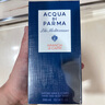 帕爾瑪之水（ACQUA DI PARMA）藍色地中海手部身體潔膚露(香橙香)300ml沐浴露生日禮物送男女友 曬單實(shí)拍圖