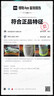 李寧Ultra Light超輕2025超beng科技籃球鞋男鞋透氣專業(yè)比賽運(yùn)動(dòng)鞋 標(biāo)準(zhǔn)白/熒光黃綠-8 【春日】 43 曬單實(shí)拍圖
