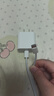 AMKE適配蘋(píng)果16/15充電器17Air原裝30W/45W充電線(xiàn)雙typec快充套裝iphone15promaxplus充電頭編織數據線(xiàn) 【原充正品】30W快充頭+1米編織線(xiàn) 曬單實(shí)拍圖