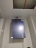 美的（Midea）【安睡M9 Max】16升燃氣熱水器天然氣【三大一級靜音強增壓】恒溫大水量家用 國家補貼15%以舊換新 曬單實(shí)拍圖
