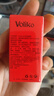 VOLIKO澳洲進(jìn)口木瓜潤唇膏保濕滋潤補水淡化唇紋去死皮萬(wàn)能修護原裝正品 一支裝 曬單實(shí)拍圖