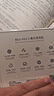 魅藍(lán)魅族Blus mini2 真無(wú)線藍(lán)牙耳機(jī)半入耳式 2.8g超輕舒適佩戴 入耳檢測(cè)+EQ音效適用蘋果16華為/小米 曬單實(shí)拍圖