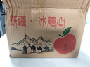 果陸園正宗冰糖心蘋(píng)果紅富士 脆甜時(shí)令丑蘋(píng)果 整箱平果節日送禮平安果 整箱5斤精選70-90MM凈4.5斤 曬單實(shí)拍圖