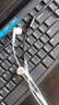 綠聯(lián) 耳機轉接頭解碼芯片Type-C轉3.5mm耳機音頻轉換器適用于iPad Pro平板iphone15/16華為mate60/P70 曬單實(shí)拍圖