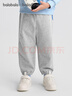 巴拉巴拉balaOne童裝寶寶長(cháng)褲寬松束腳褲男童女童褲子2025秋新款可愛(ài)舒適 淺花灰00205 130 曬單實(shí)拍圖