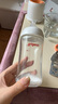 貝親（Pigeon）玻璃奶瓶寬口徑防脹氣240ml M號奶嘴 3月+ AA187  曬單實(shí)拍圖